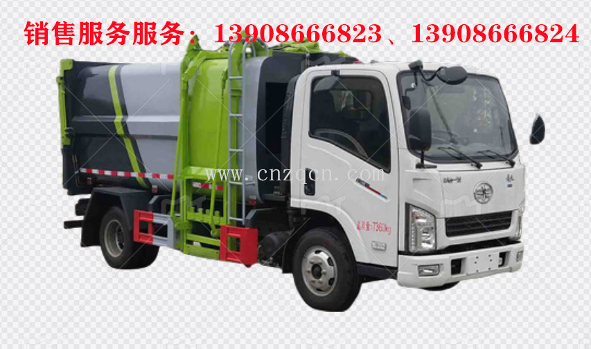 解放虎v侧装挂桶垃圾车
