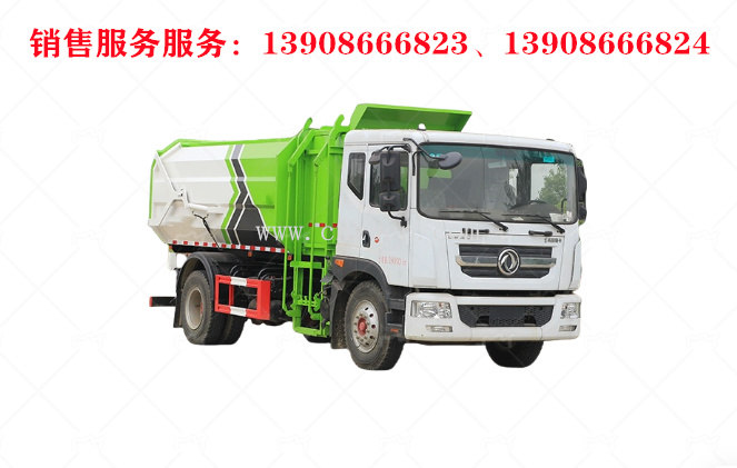 东风多利卡D9侧装挂桶垃圾车