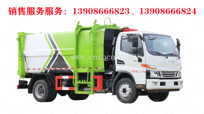 江淮骏铃V7侧装挂桶垃圾车