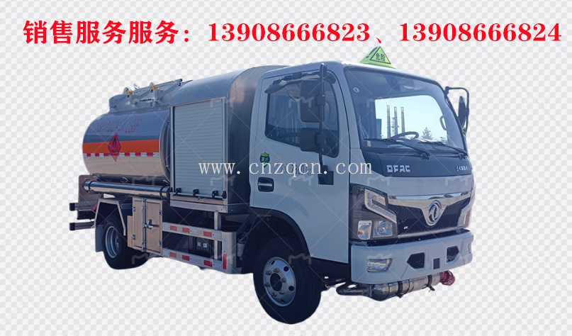 东风小福瑞卡飞机加油车