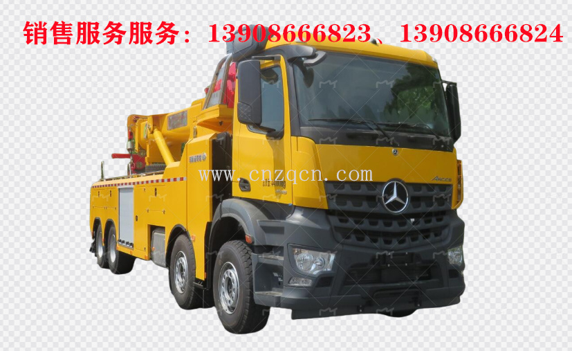 奔驰Arocs前四后八拖吊联体重型清障车