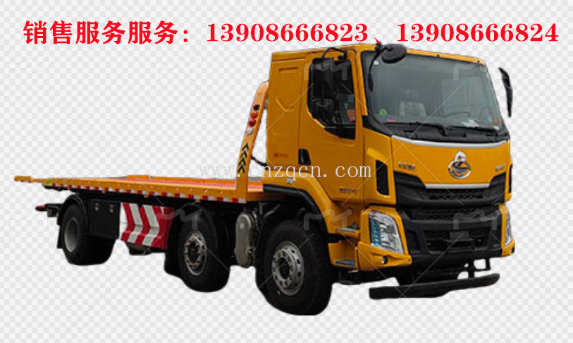 东风柳汽小三轴重型平板清障车