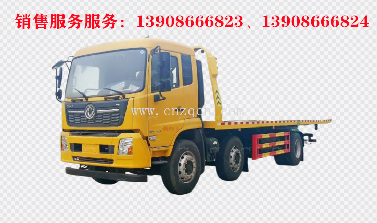 东风天锦小三轴重型平板清障车