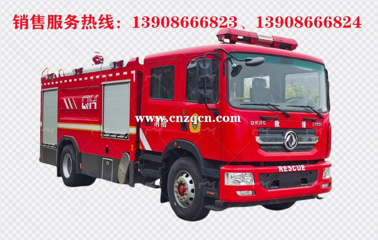 东风多利卡D9水罐消防车