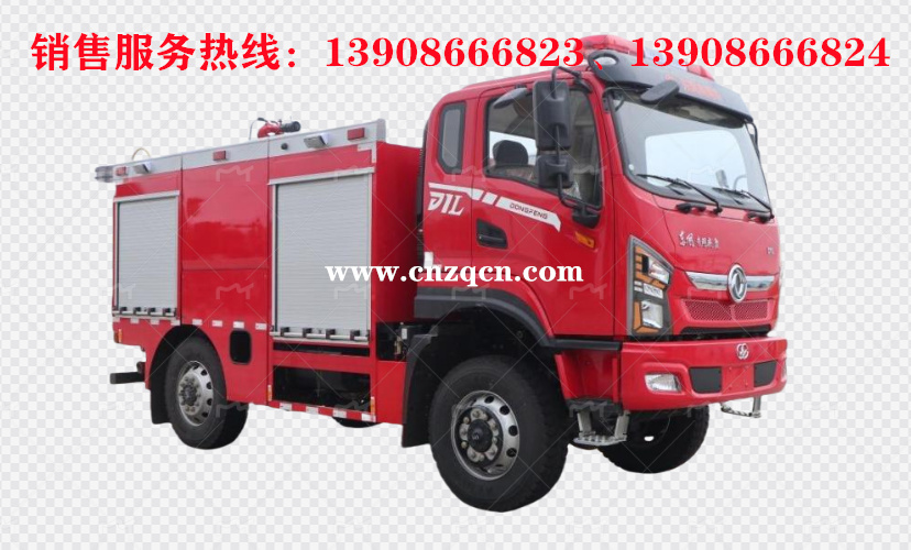 东风D1L单桥四驱水罐消防车