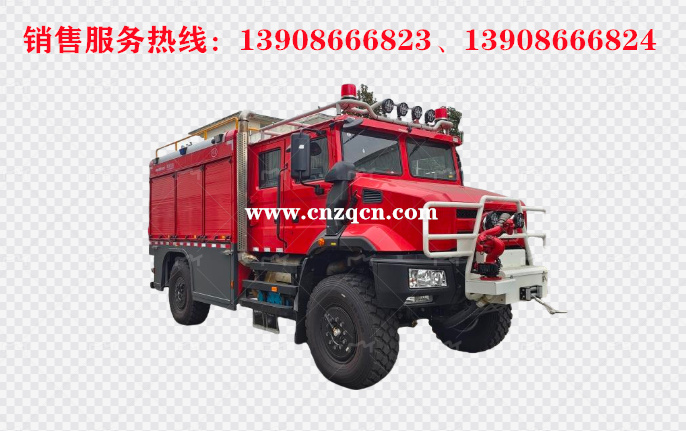 解放M41全地形越野四驱消防车