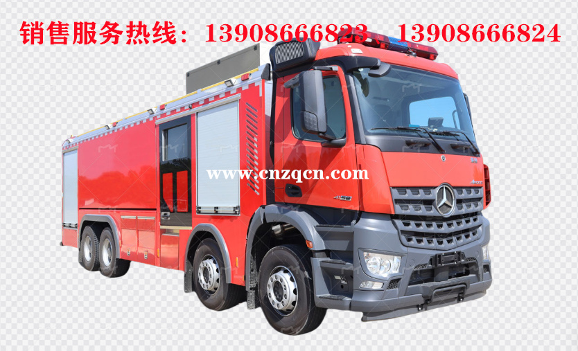 奔驰Arocs前四后八水罐消防车