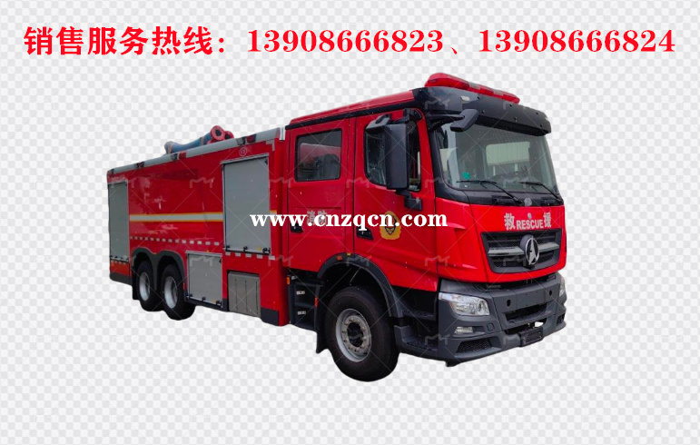 北奔重卡后双桥水罐消防车