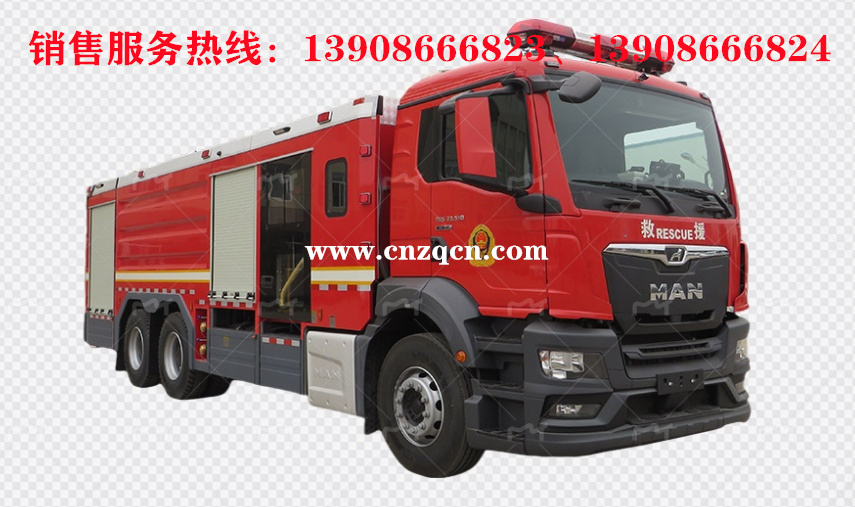 德国曼恩man后双桥水罐消防车