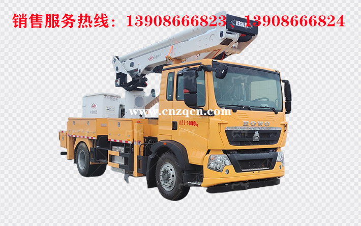 重汽豪沃单桥高空作业车