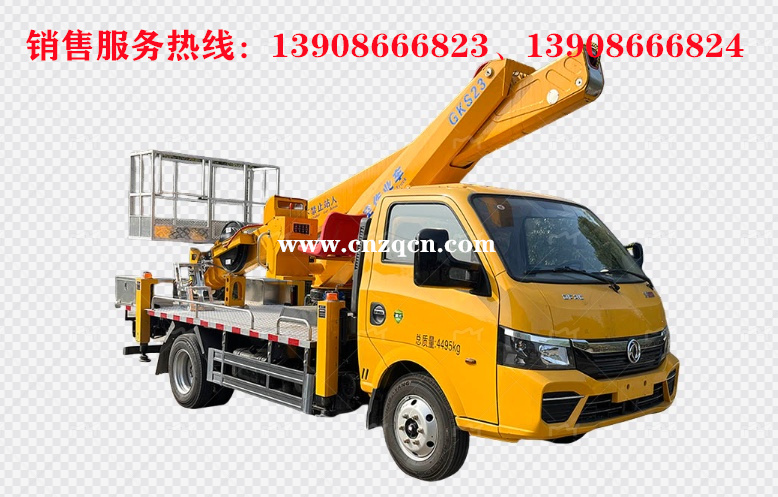 东风途逸伸缩臂高空作业车