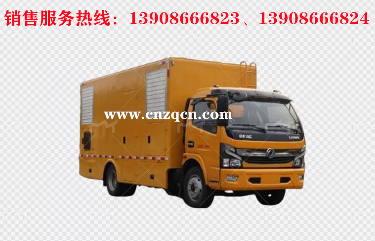 东风大多利卡电源车