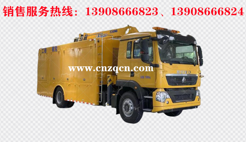 重汽豪沃单桥工程救险车