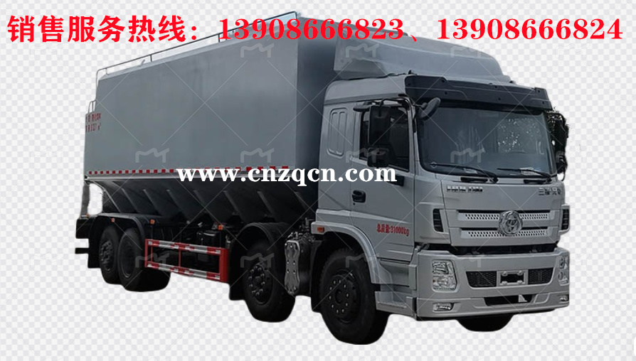 三环十通前四后八散装饲料运输车