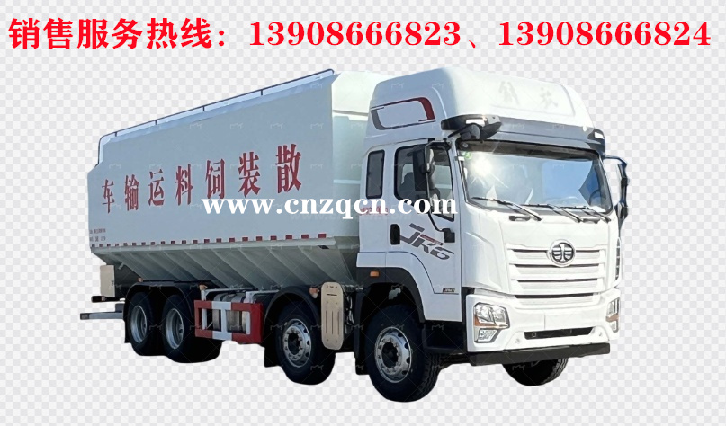 解放JK6前四后八散装饲料运输车