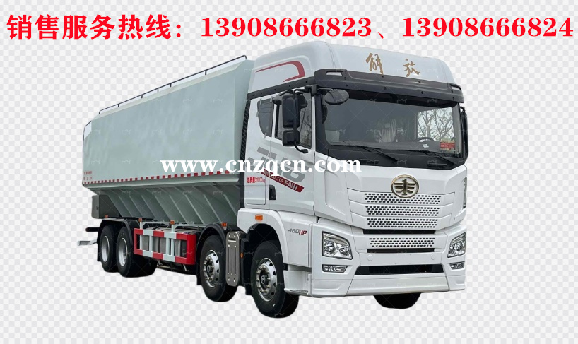 解放JH6前四后八散装饲料运输车