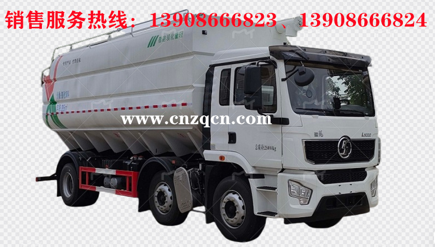 陕汽德龙L3000小三轴散装饲料运输车 