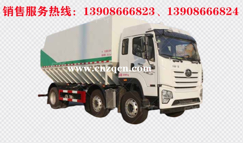 解放JR6小三轴散装饲料运输车