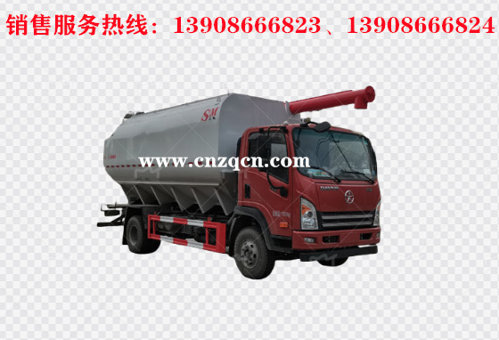 大运祥龙散装饲料运输车