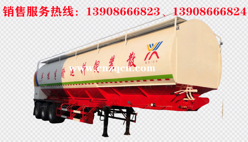 散装饲料三轴运输半挂车