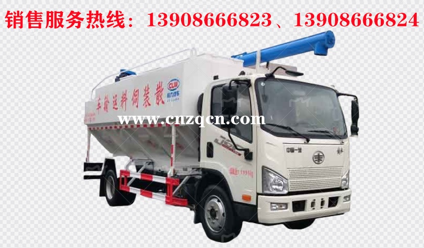 解放J6P散装饲料运输车