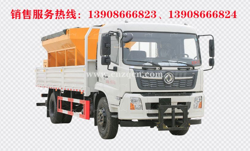 东风天锦除雪车