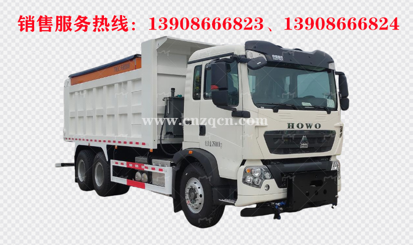 重汽豪沃howo后双桥除雪车