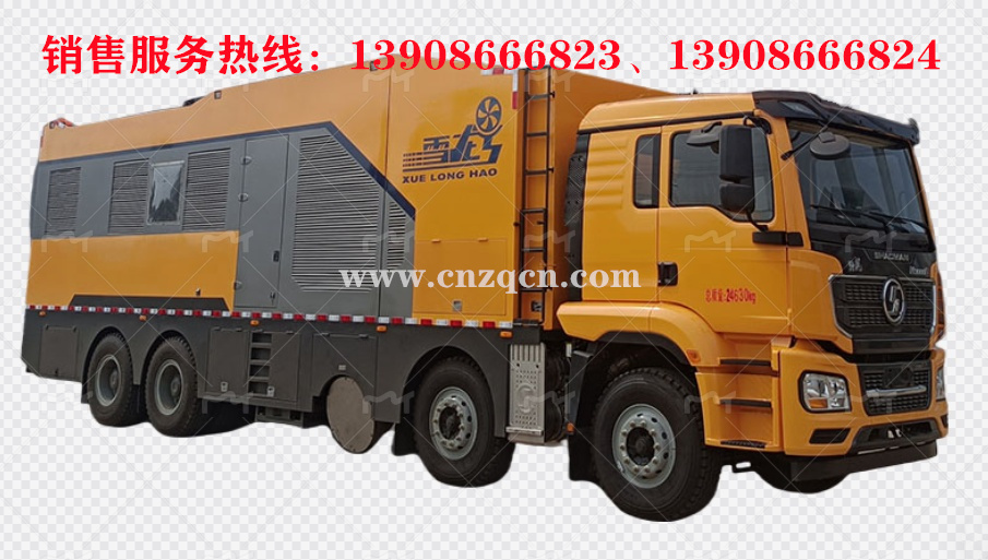 陕汽德龙前四后八航空涡扇吹雪车