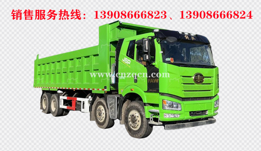 解放J6P前四后八除雪车