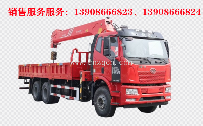 解放J6L后双桥随车吊