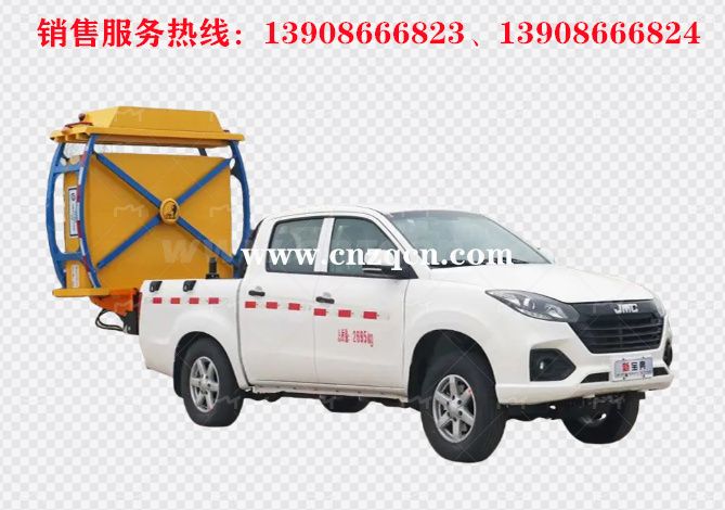 江铃皮卡防撞缓冲车