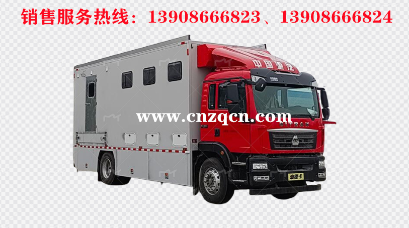 重汽汕德卡单桥厕所车