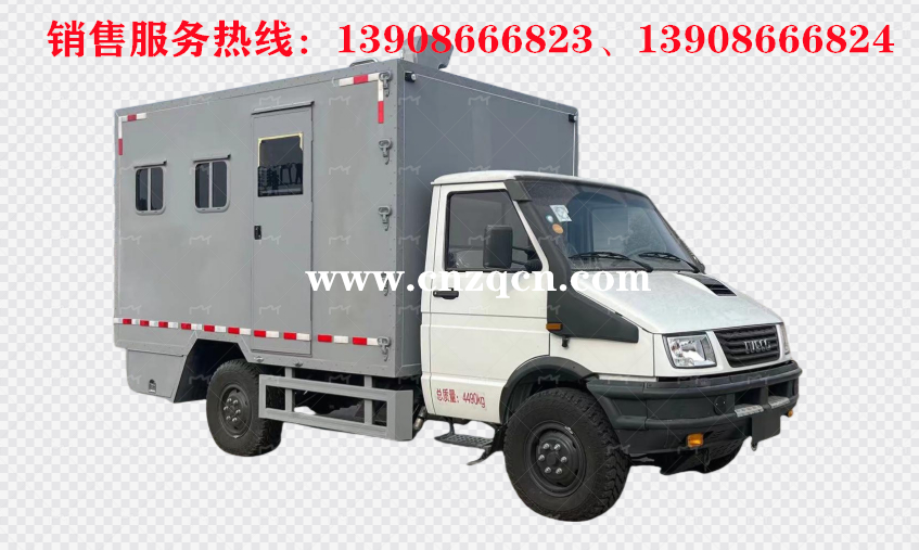 依维柯后勤应急保障餐车