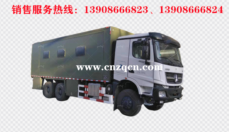 北奔重卡后双桥宿营车
