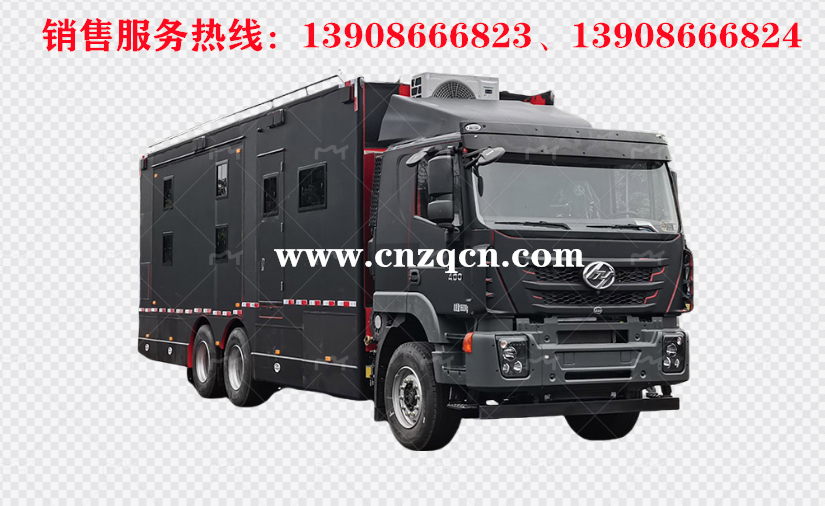 上汽红岩后双桥宿营车