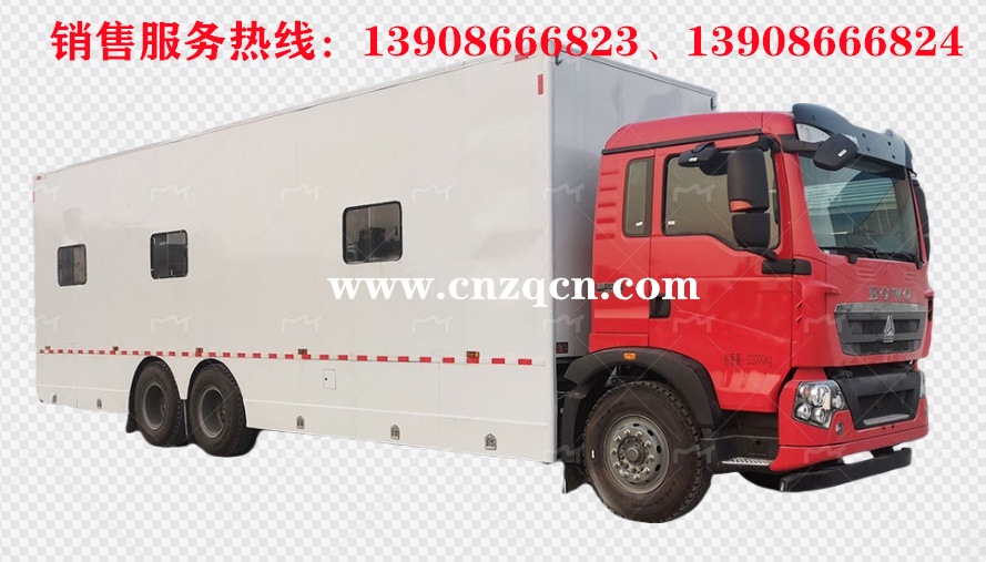 重汽豪沃后双桥宿营车