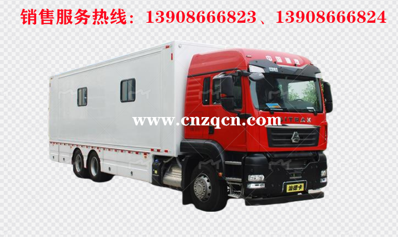 重汽汕德卡后双桥宿营车