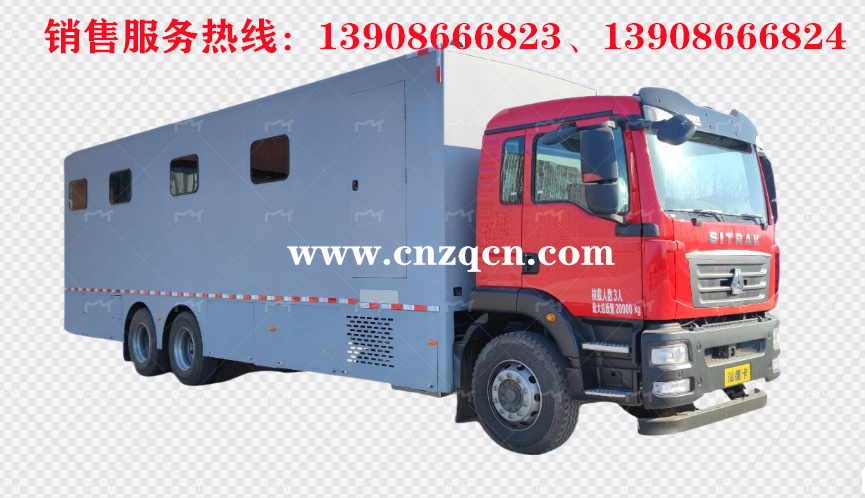 重汽汕德卡后双桥淋浴车