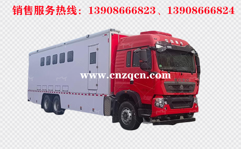 重汽豪沃后双桥淋浴车