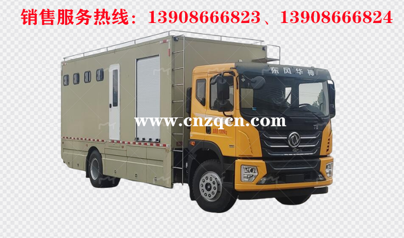 东风华神T5单桥淋浴车