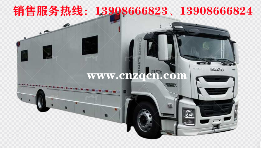 庆铃五十铃单桥淋浴车