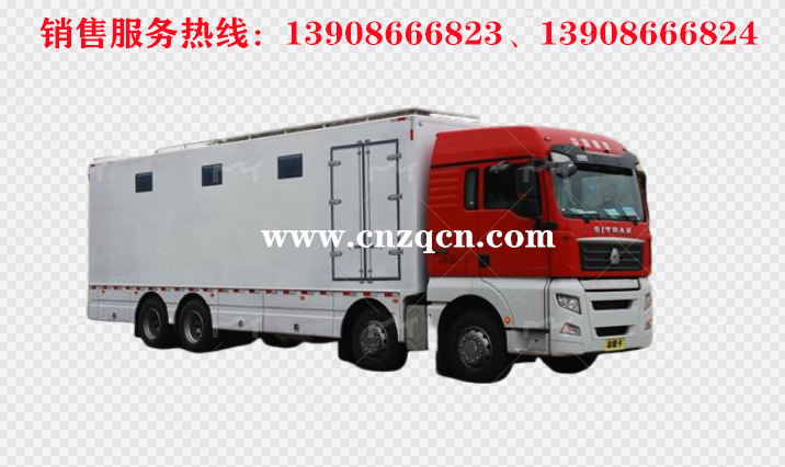 重汽汕德卡前四后八淋浴车