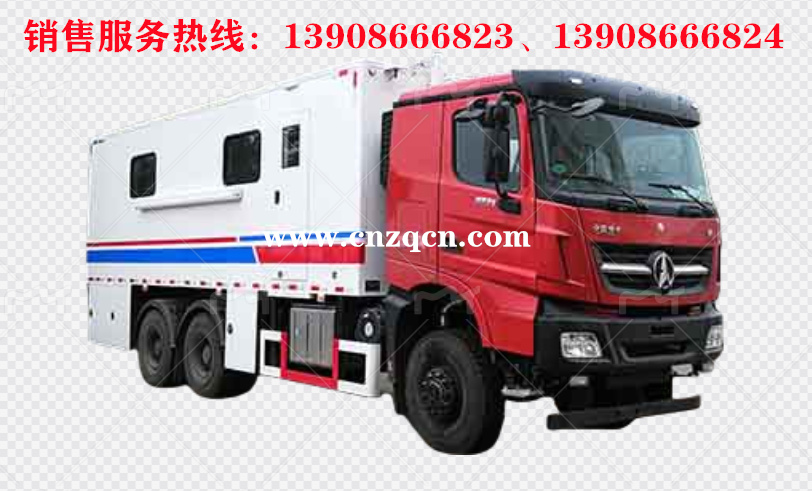 北奔重卡后双桥通信指挥车