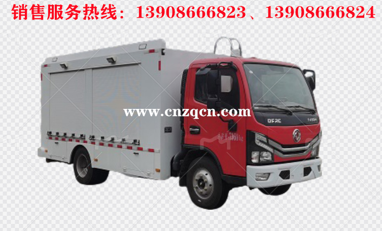 东风小多利卡应急装备车