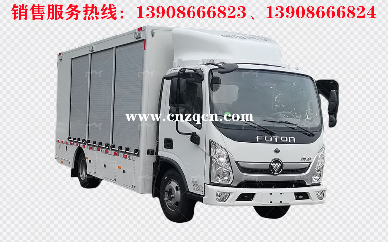 福田奥铃应急装备车