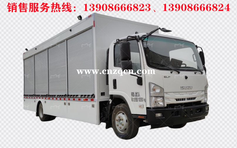 庆铃五十铃700P应急装备车
