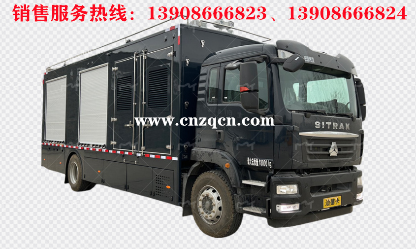 重汽汕德卡单桥应急装备车