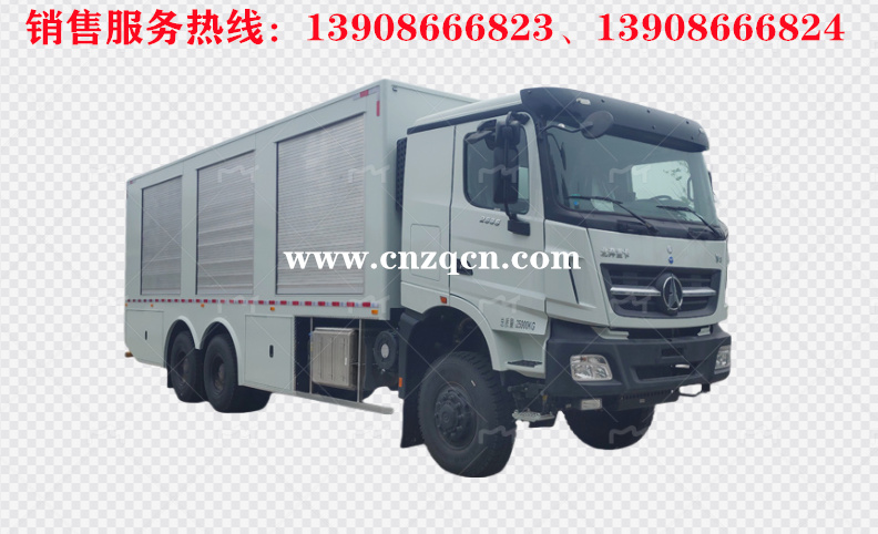 北奔重卡后双桥应急装备车