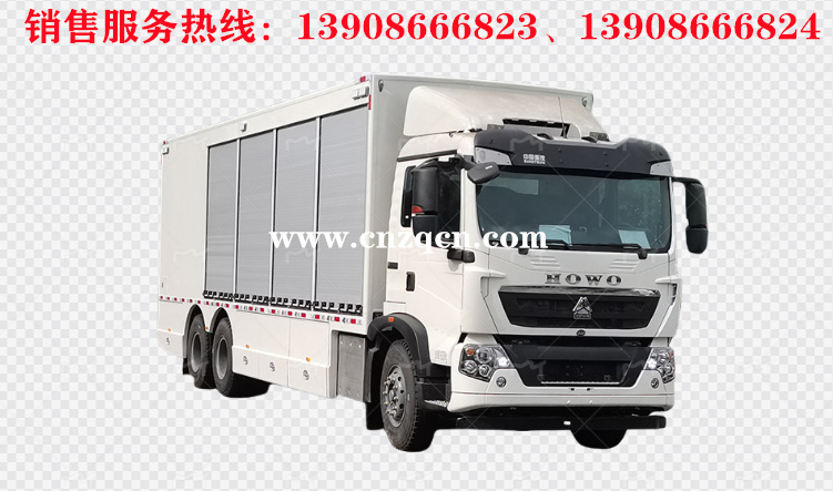 重汽豪沃后双桥应急装备车