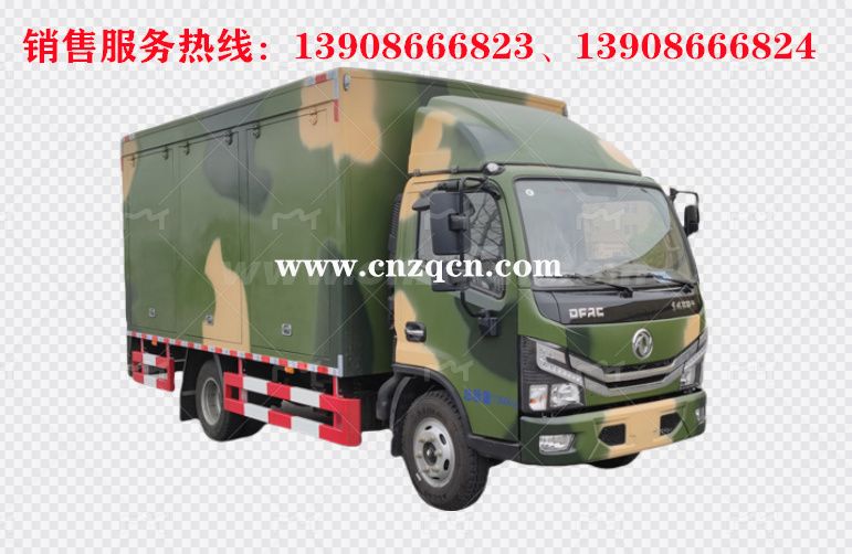 东风小多利卡净水车